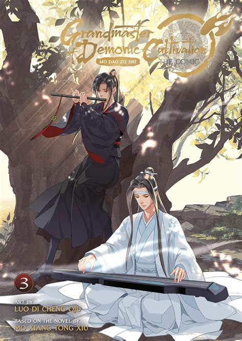 Manhua .